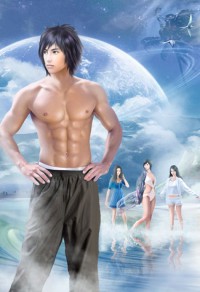 《槐樹村的男女老少們》